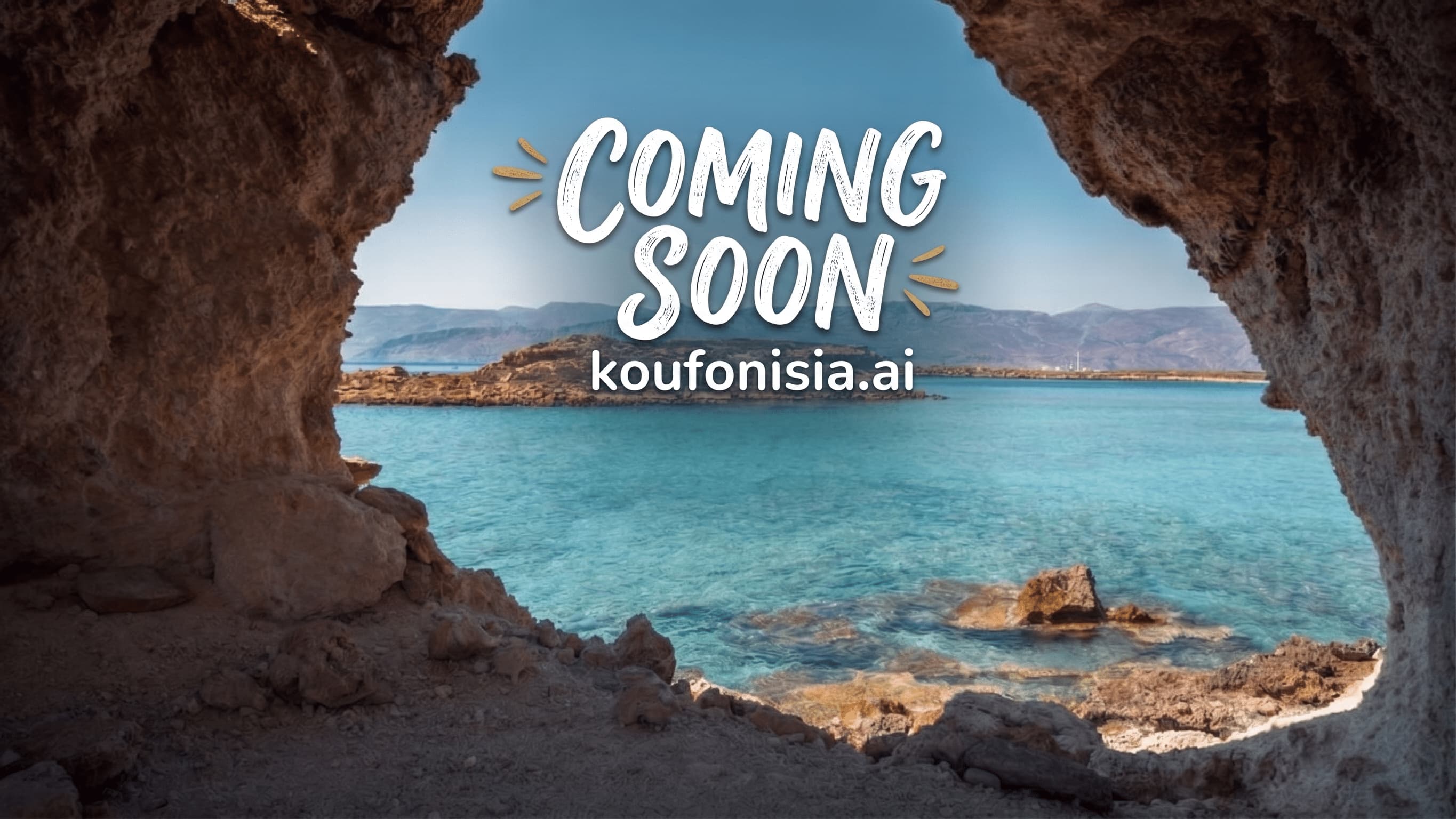 Koufonisia